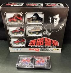 m34637670673_1.jpg?1725430763