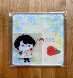 m34660289559_1.jpg?1742111392