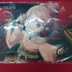 m34949197670_1.jpg?1764410697