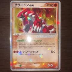 m34940954779_1.jpg?1753349541