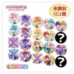 すとぷり 2021 Spring 缶バッジ 【バラ売り○、定価】 - メルカリ