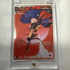 神椿市建設中。Blu-ray Vol.1 特典 プロモカード 森先化歩 - メルカリ