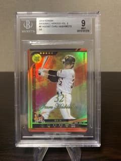 ベースボールヒーローズ 2014 SR 橋本到 BGS9点 - メルカリ