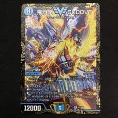 m35366371617_1.jpg?1746552702