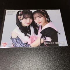 m35369078261_1.jpg?1705587286