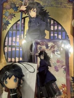 鬼滅の刃 京まふ 冨岡義勇 アクスタ クリアファイル 劇場版 ゆらふわみ