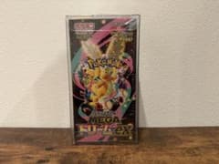 新品未開封】シュリンク付き ポケモンカードゲー厶 メガドリームex