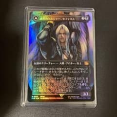 m35294371401_1.jpg?1750519480