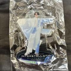 白濱亜嵐クッション ジェネ ハロハロ レア 居酒屋|mercariメルカリ官方