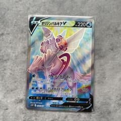 オリジンパルキアV SR 070/067 S10P スペースジャグラー - メルカリ