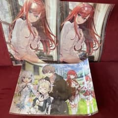 くじ引き堂 『公女殿下の家庭教師』cura画集発売記念オンラインくじ