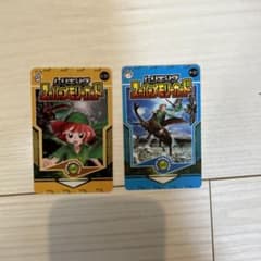 m35479837343_1.jpg?1685326065