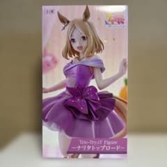 m35709160141_1.jpg?1750554250