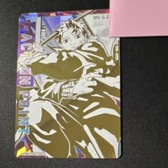 m35734542297_1.jpg?1766162550