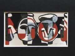 m35740974349_1.jpg?1699342073