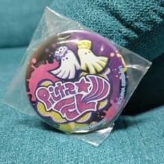 スプラトゥーン Splatoon シオカラーズ ロゴ 缶バッジ - メルカリ