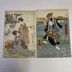 m35762819578_1.jpg?1710029776