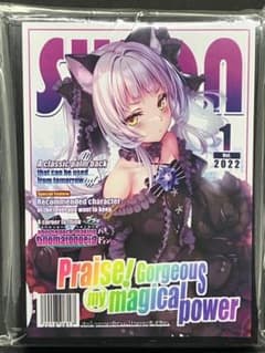 紫咲シオン 雑誌風カードスリーブ ホロライブ hololive 塩っ子 - メルカリ