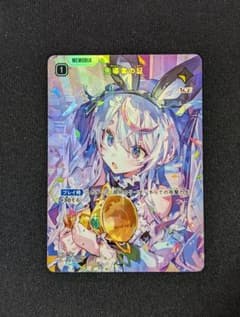 m35793630007_1.jpg?1756035199