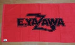 m35647692283_1.jpg?1692517879