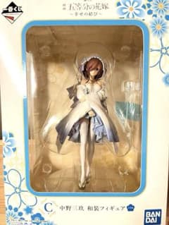 中野三玖 一番くじ 五等分の花嫁 ～幸せの結び～ フィギュア・アクリル