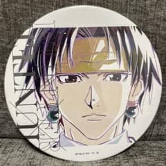 ハンターハンター クロロ=ルシルフル アニアート ビッグ缶バッジ