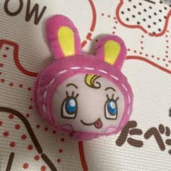 mezzo piano メゾピアノ ベリエちゃん ミラー レア 平成 レトロ - メルカリ