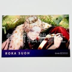 ブレイクマイケース ブレマイ SSR 特典 ミニカード 須王 - メルカリ