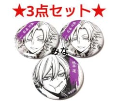 m35960861870_1.jpg?1752593487