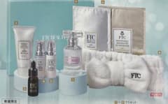 FTCホリデーコフレ2025限定品 ￥19800 - メルカリ