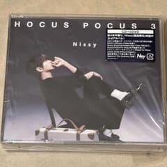 Nissy(西島隆弘) HOCUS POCUS 3 - メルカリ