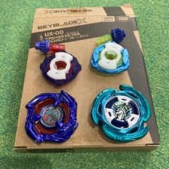 ベイブレードx セット コバルトドレイク エアロペガサス - メルカリ