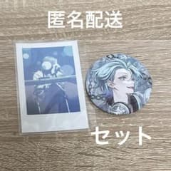 ほとけ hotoke いれいす 正月 缶バッジ2026 ego1st エゴイスト - メルカリ