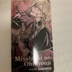 m36378899931_1.jpg?1731329399