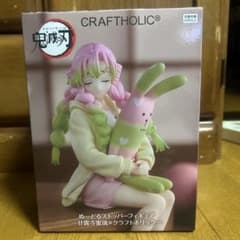 甘露寺蜜璃クラフトホリック ぬーどるストッパーフィギュア 鬼滅の刃
