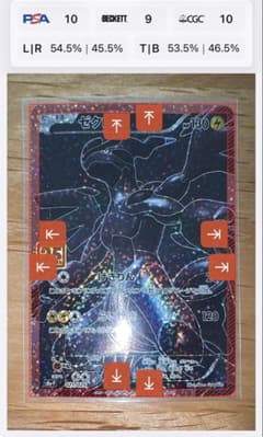 ゼクロム プロモカードパック 25th ANNIVERSARY edition… - メルカリ