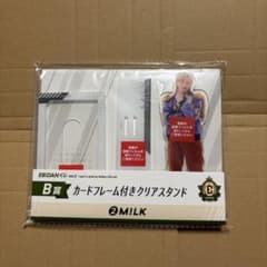 EBiDANくじ vol.2 B賞 吉田仁人 - メルカリ