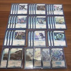 デュエマ クラシック05対応 デッキ 青単速攻 旧枠のみ - メルカリ