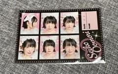 大森靖子 ラッフルくじ - メルカリ