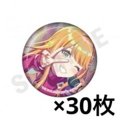 学園アイドルマスター 学マス 紫雲 清夏 ミラクルナナウ 特訓後 缶