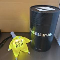 m36459245212_1.jpg?1743290536