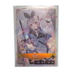 m36774797824_1.jpg?1756041741