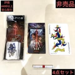 m36792054171_1.jpg?1759639185