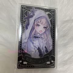 魔法少女ノ魔女裁判 まのさば アクリルカード 氷上メルル - メルカリ