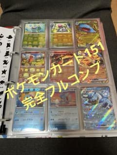 m36821026801_1.jpg?1737073865