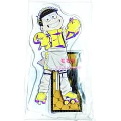 m37102762973_1.jpg?1749990805