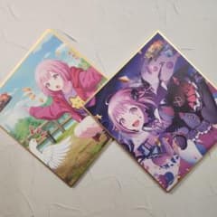 m37052692257_1.jpg?1710634660