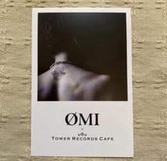 登坂広臣 ØMIタワレコカフェ ポストカード - メルカリ