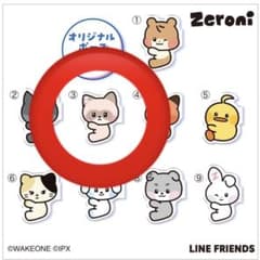 送料込・即購入可】ゼロニ zeroni ぴたハグ ハニニ - メルカリ