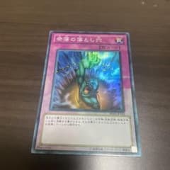 m37212863695_1.jpg?1715262481